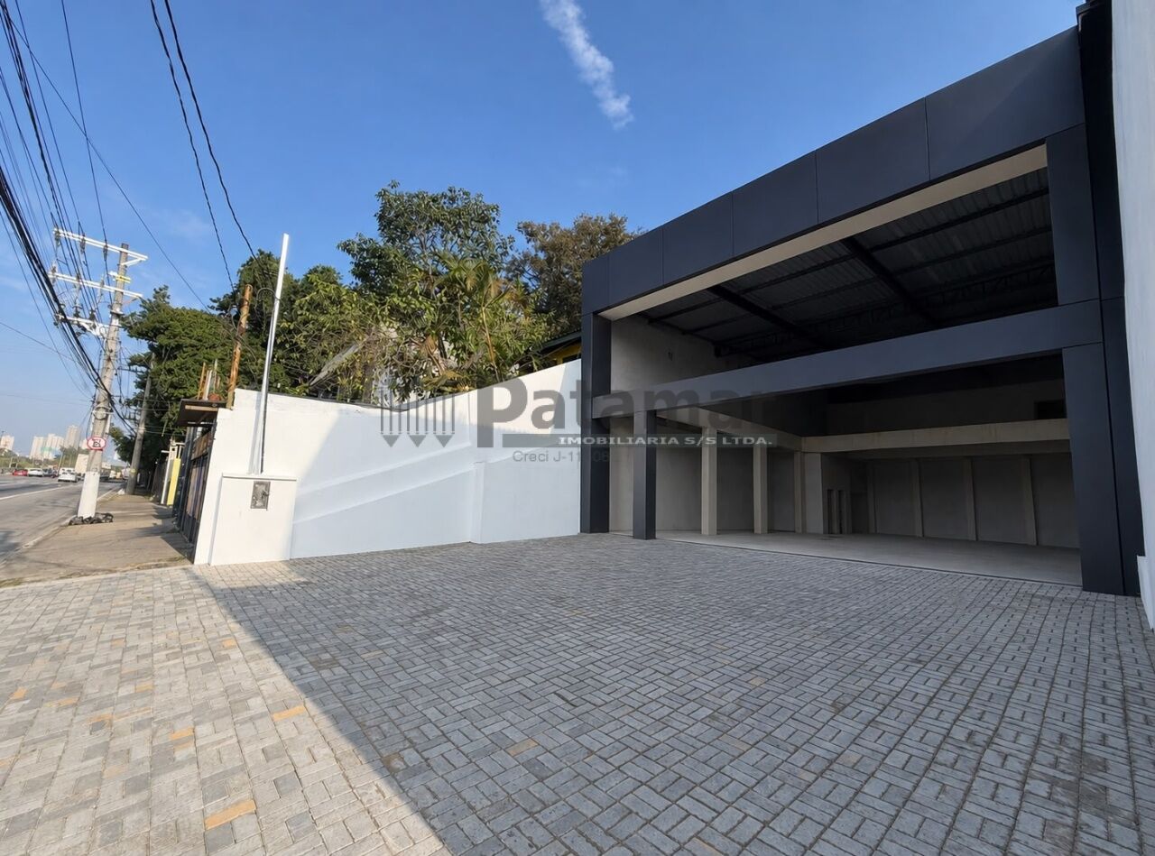 Loja para Venda - Instituto de Previdência