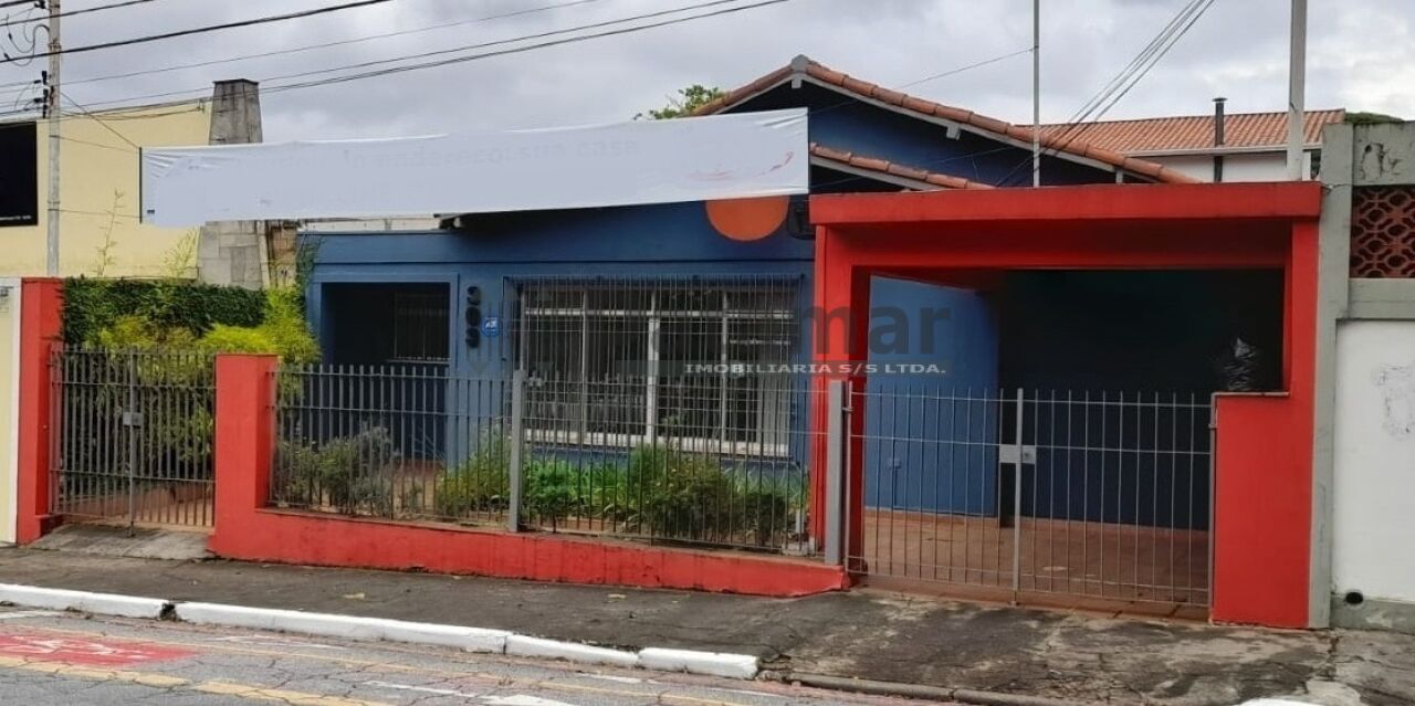 Comercial para Locação - Instituto de Previdência