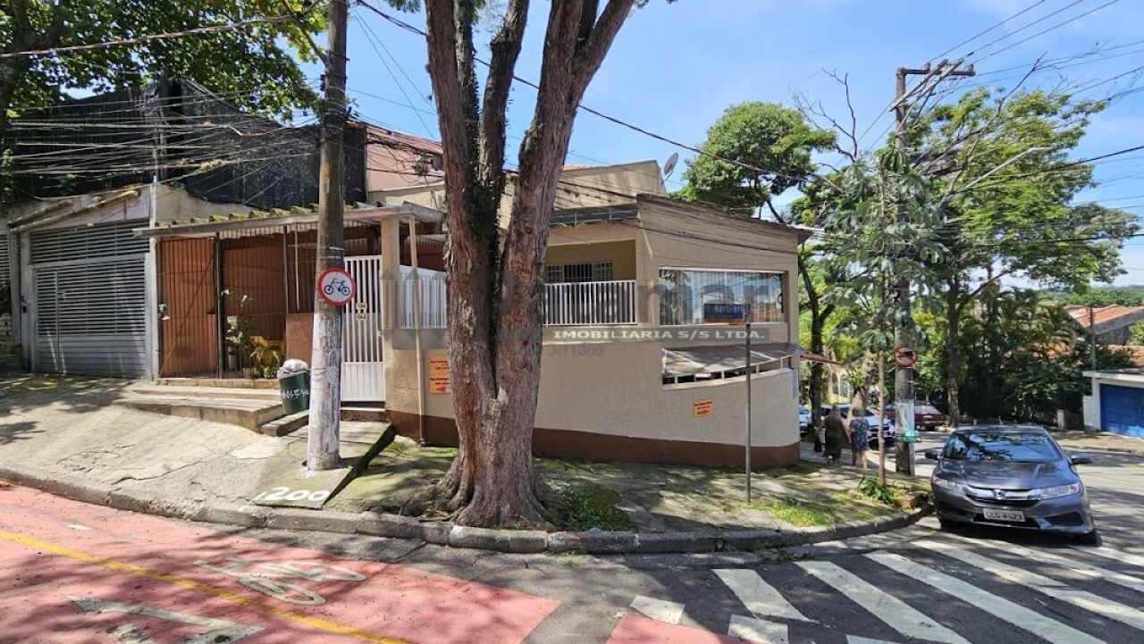 Comercial para Venda - Instituto de Previdência
