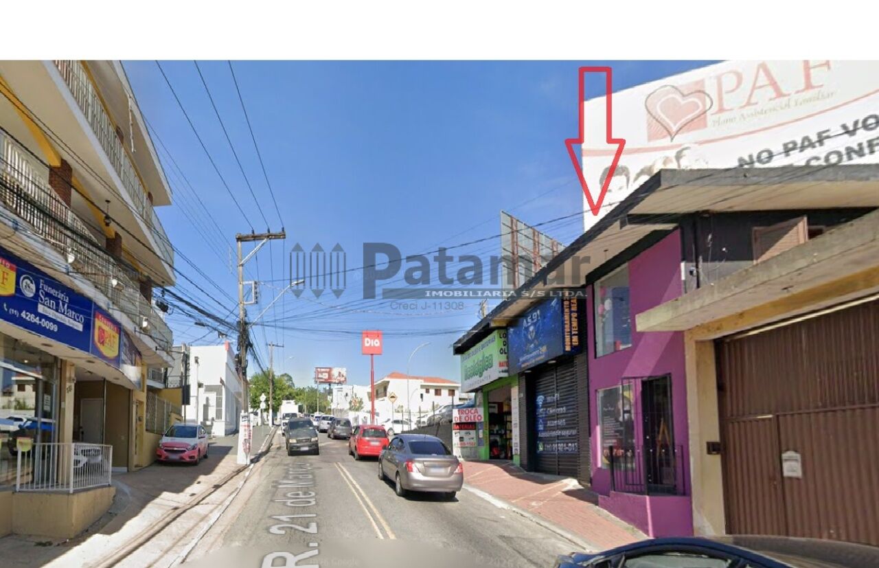 Comercial para Venda - Belém Estação