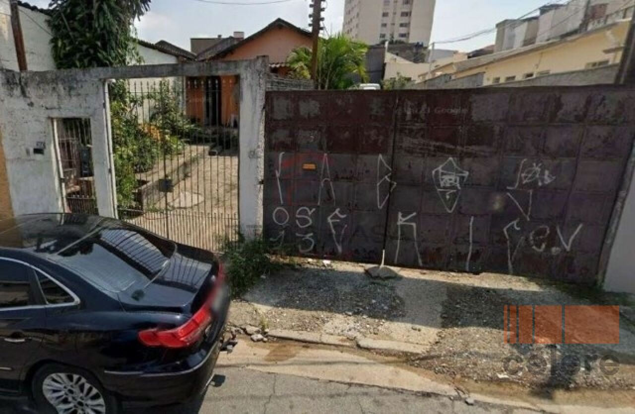 Terreno para Venda - Vila Santa Clara