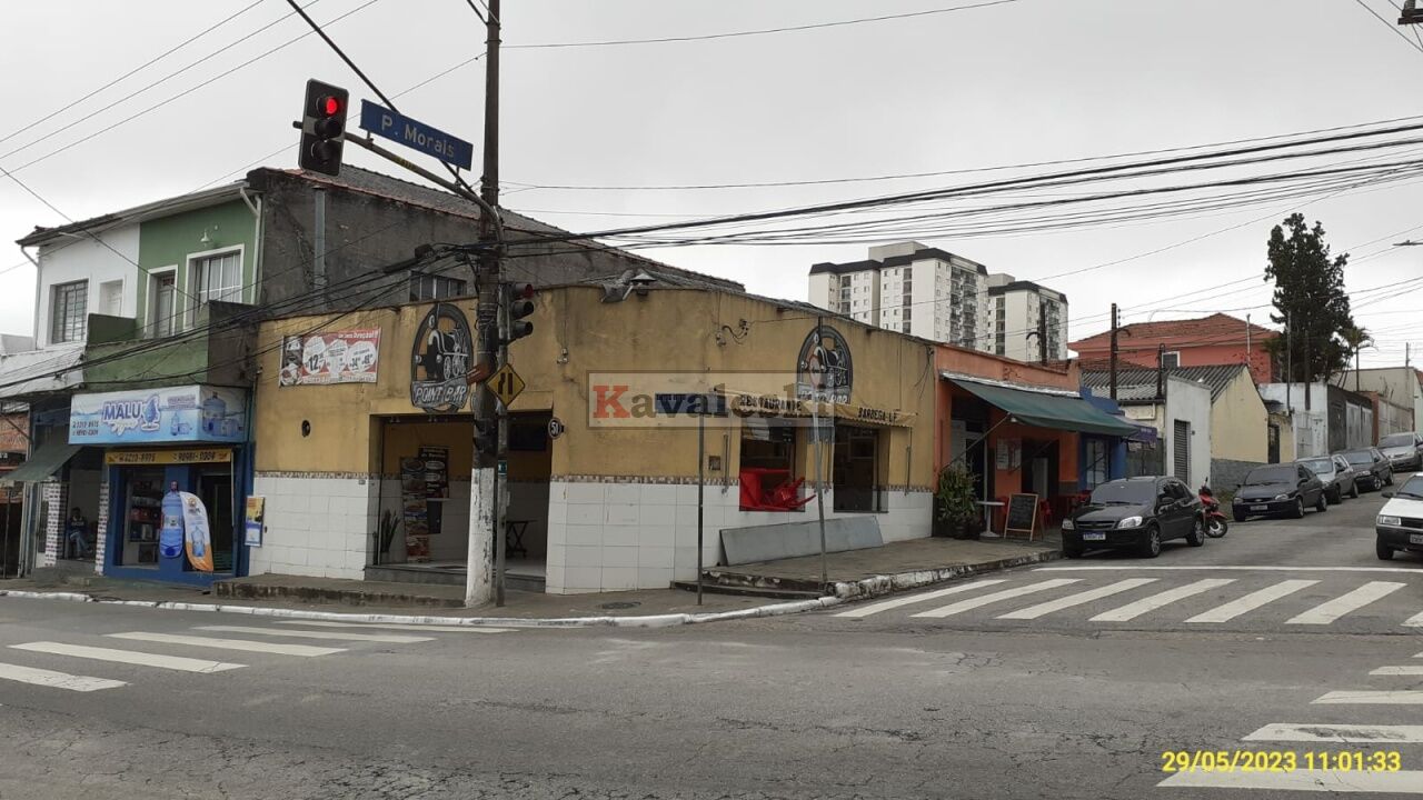 Comercial para Venda - SAÚDE