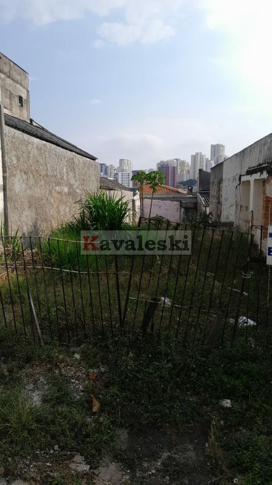 Casa Térrea para Venda - VILA GUMERCINDO