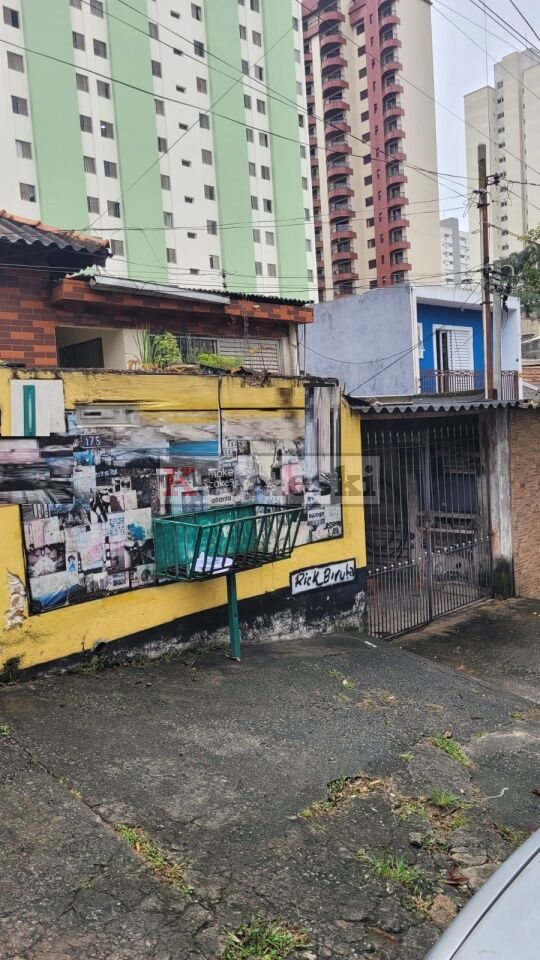 Terreno para Venda - VILA DA SAÚDE