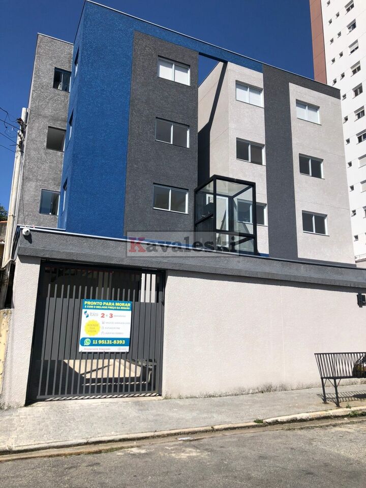 Apartamento para Venda - VILA GUMERCINDO