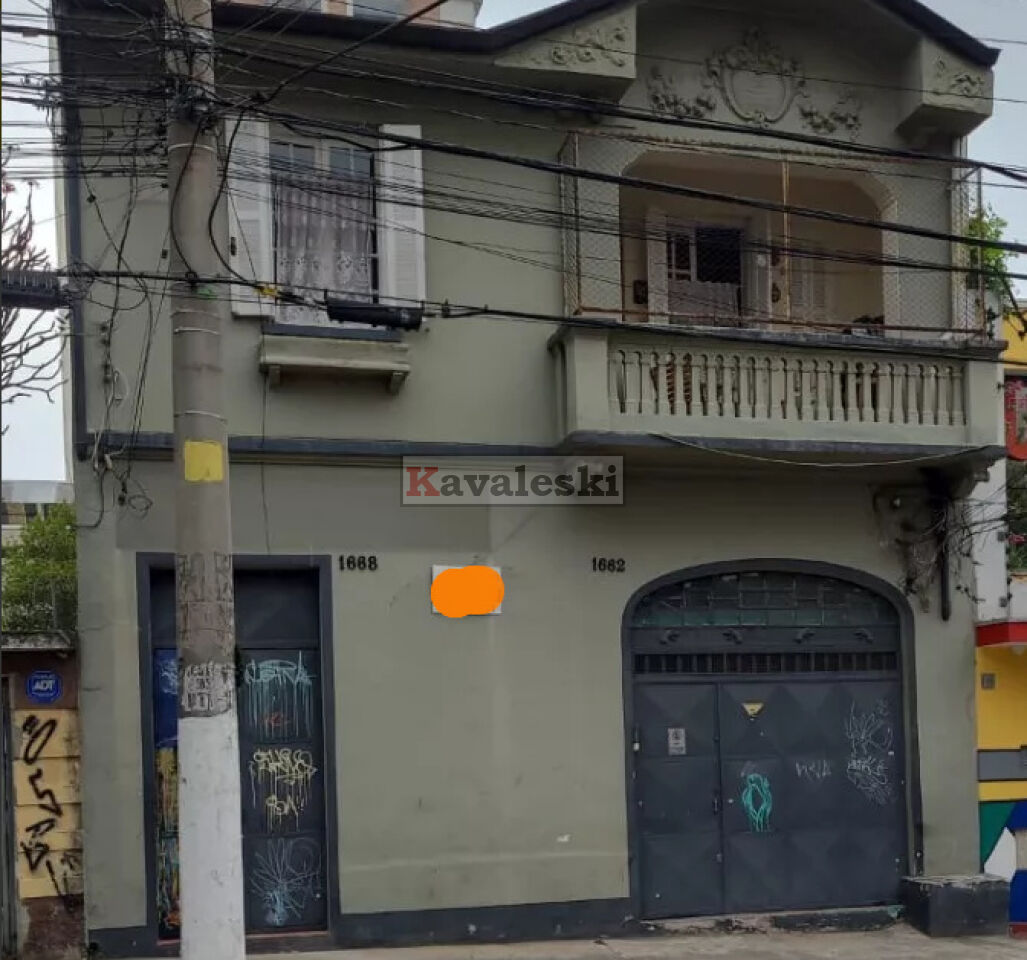 Comercial para Venda - IPIRANGA