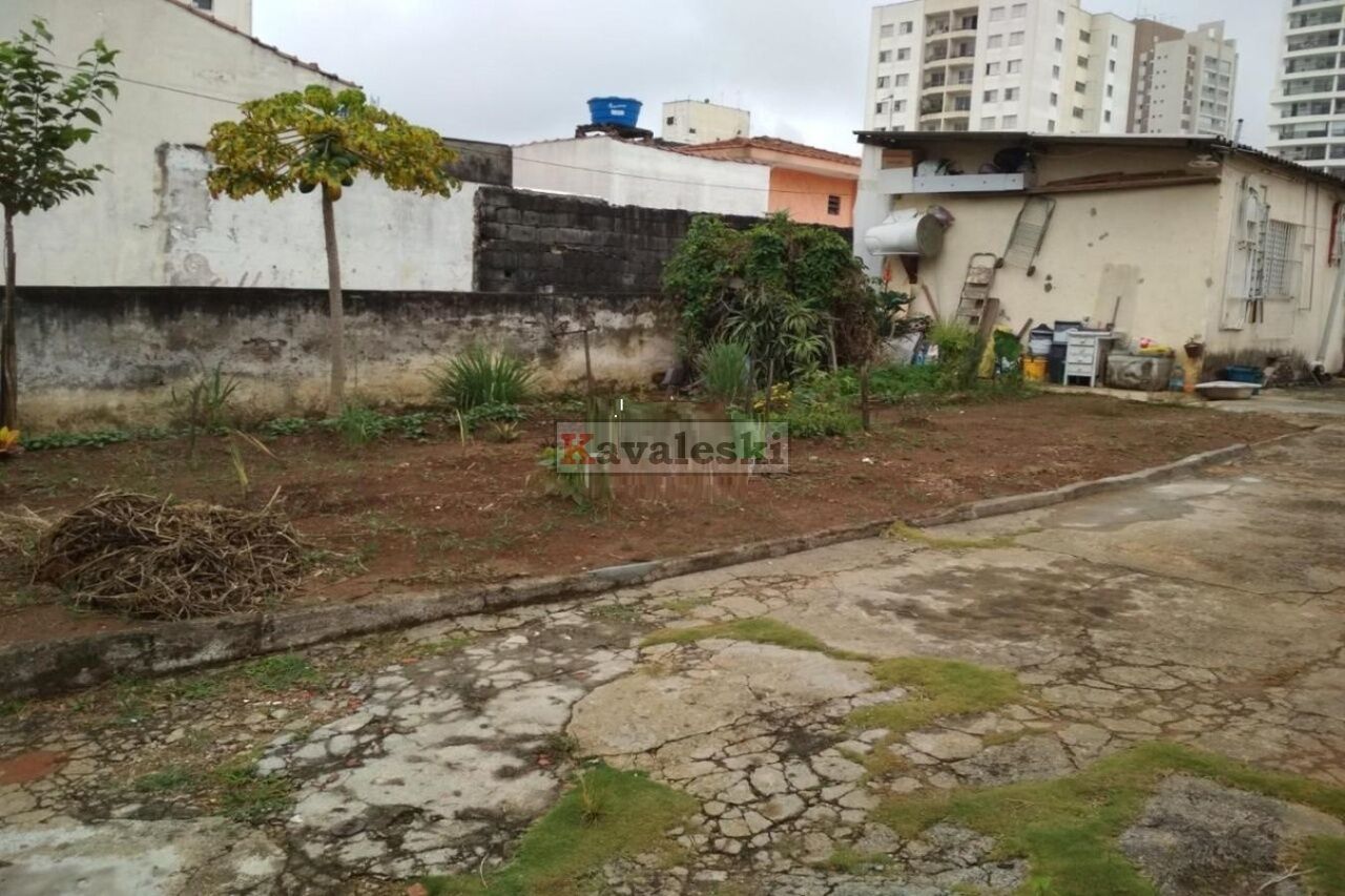 Terreno para Venda - VILA GUMERCINDO