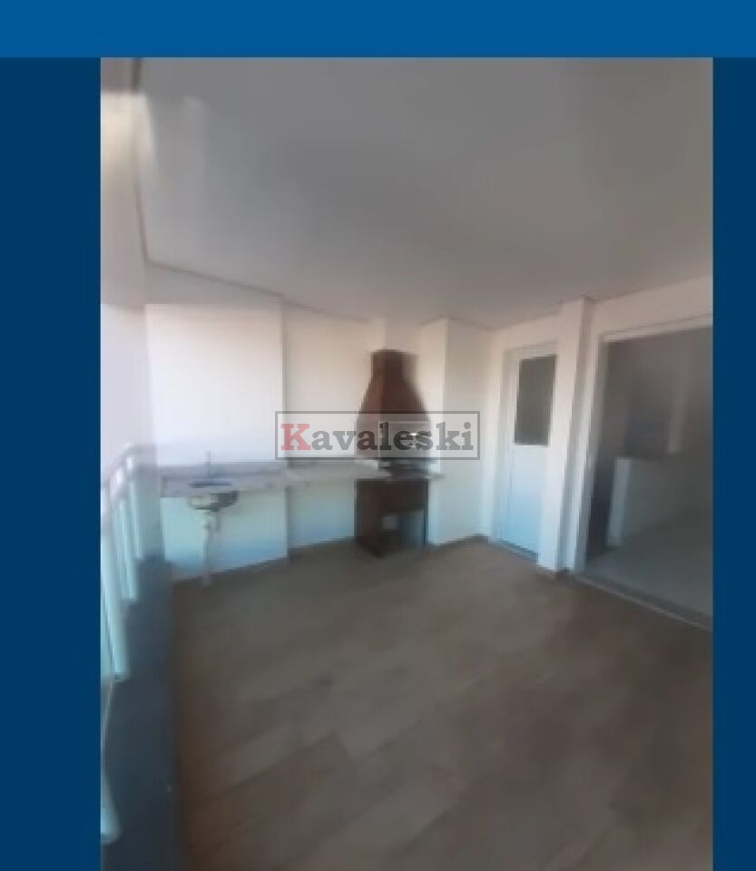 Apartamento para Venda - VILA GUMERCINDO