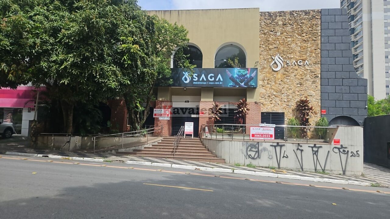 Comercial para Venda - CHÁCARA SANTO ANTÔNIO ZONA SUL