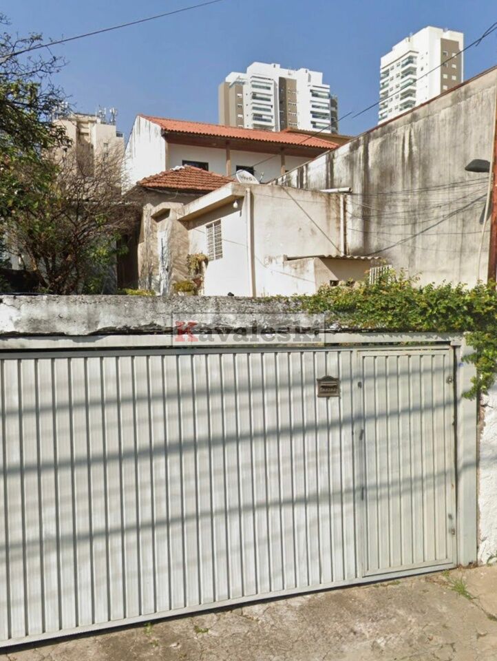 Terreno para Venda - VILA MONTE ALEGRE
