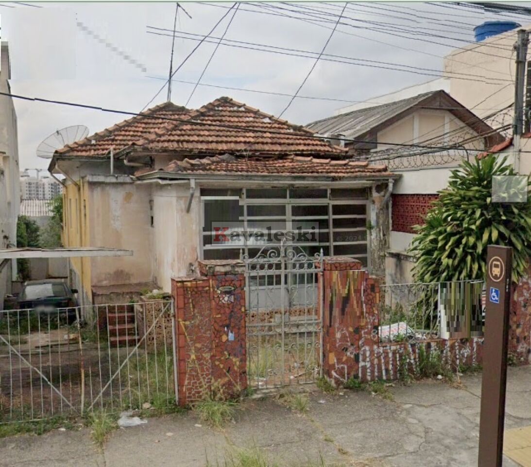 Casa Térrea para Venda - IPIRANGA