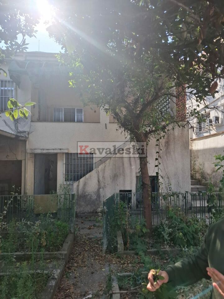 Terreno para Venda - VILA DOM PEDRO I