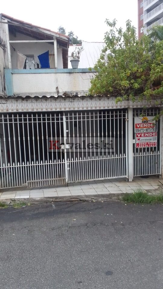Casa Térrea para Venda - Saúde
