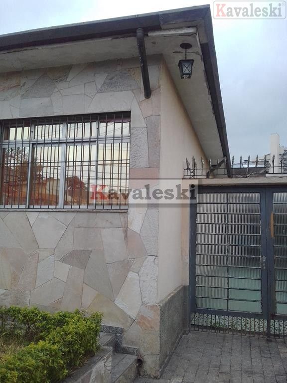 Casa Térrea para Venda - VILA BRASILINA