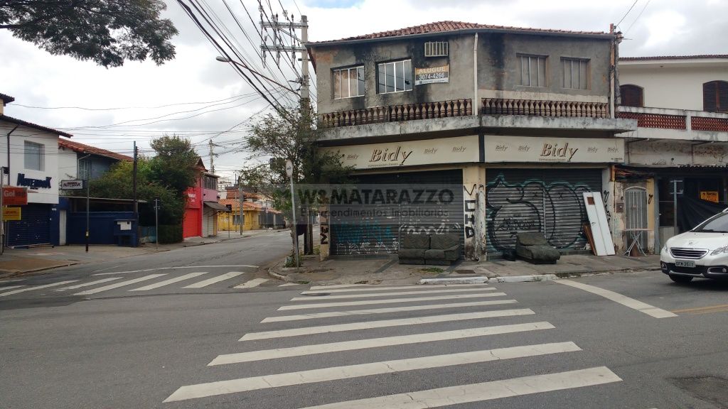 Conjunto Comercial/sala Brooklin Paulista 0 dormitorios 4 banheiros 2 vagas na garagem