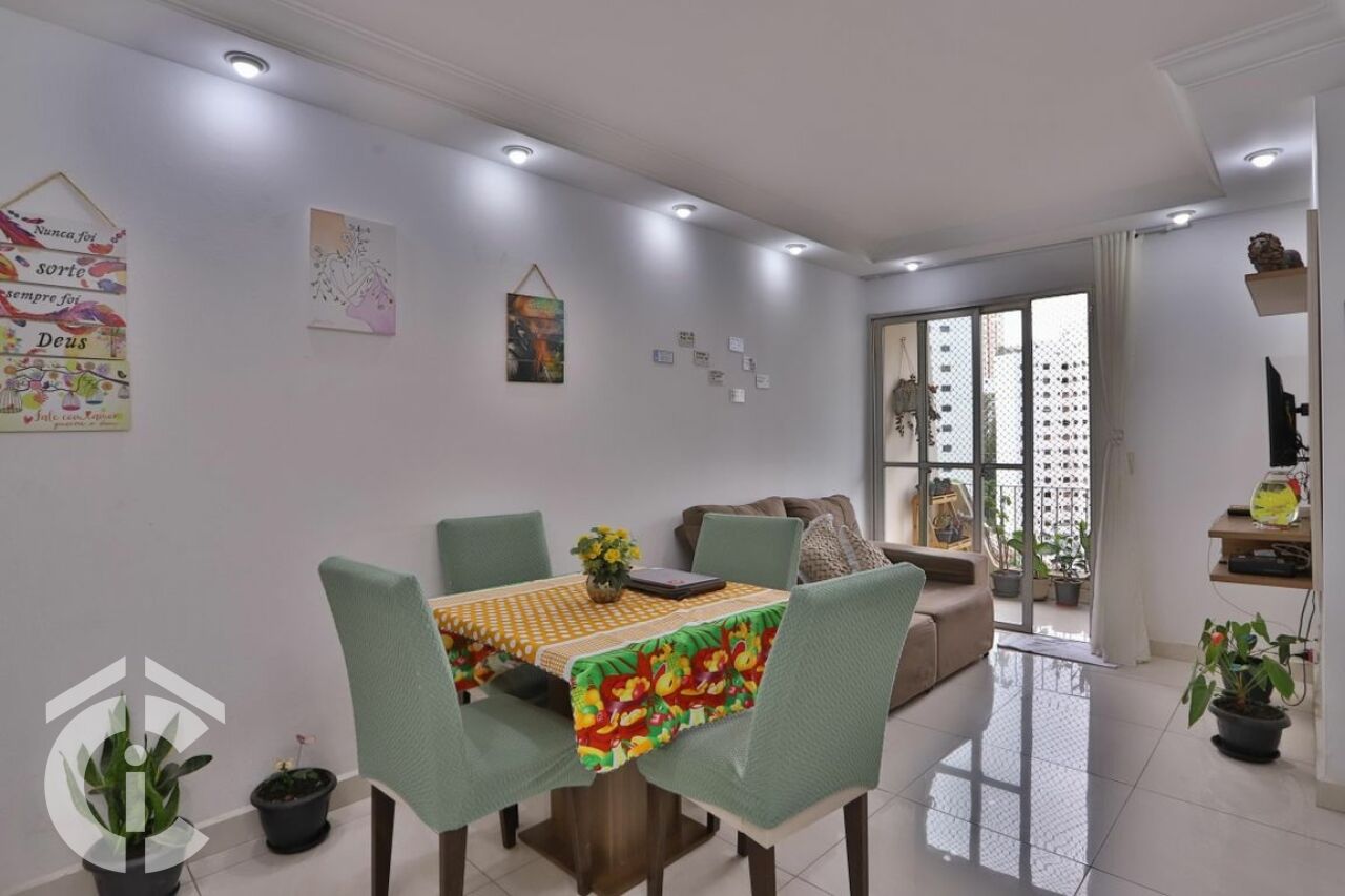 Apartamento para Venda - PARQUE DA MOOCA