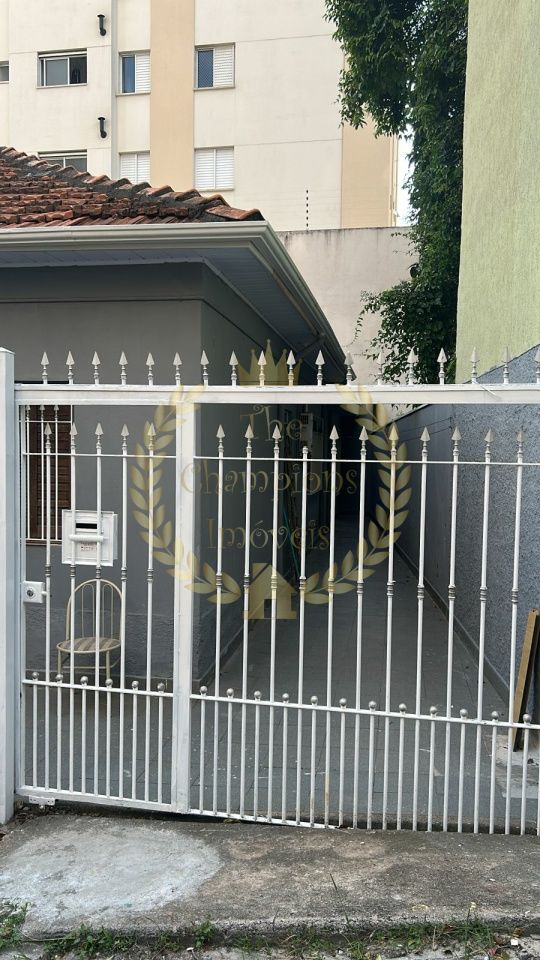 Casa Térrea em Lauzane Paulista
