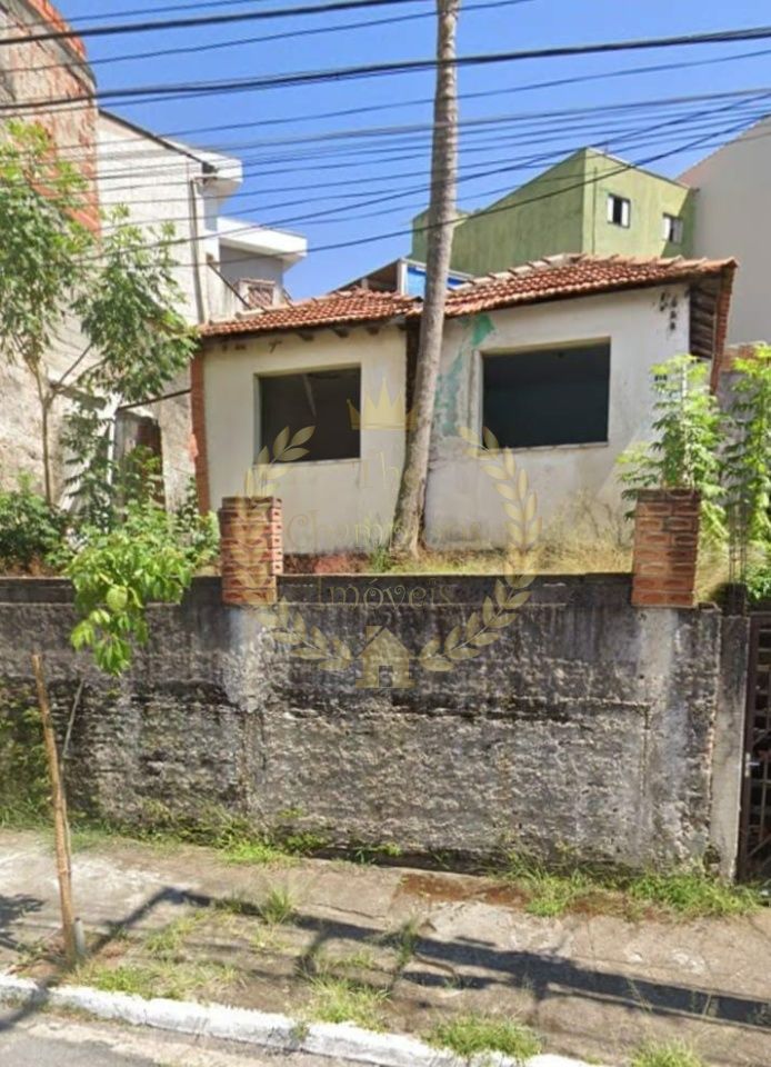 Terreno em Vila Maria Alta