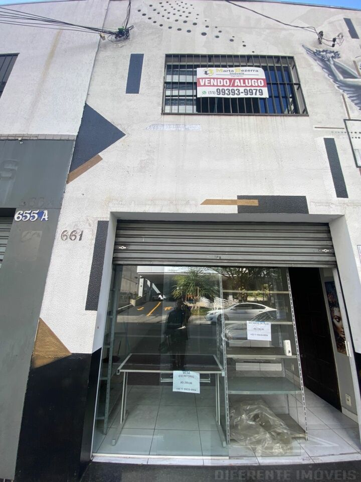 Salão  para Locação - Vila Gomes Cardim