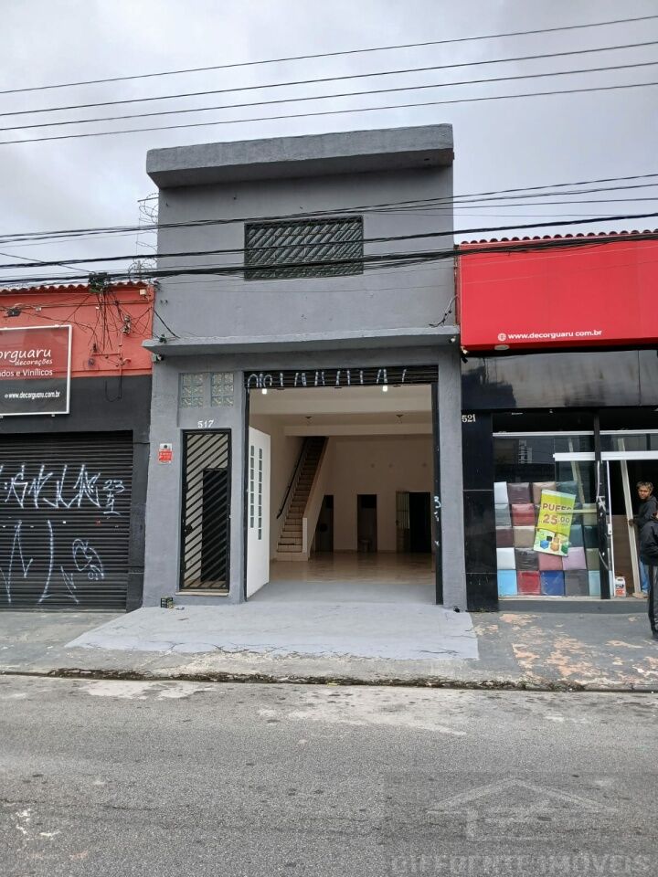 Galpão para Locação - Tatuapé
