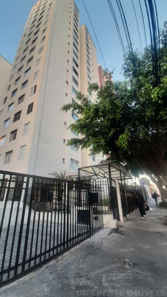 Apartamento para Locação - Vila Gomes Cardim