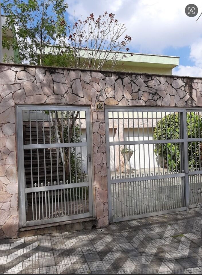 Casa Térrea para Venda - Vila Formosa