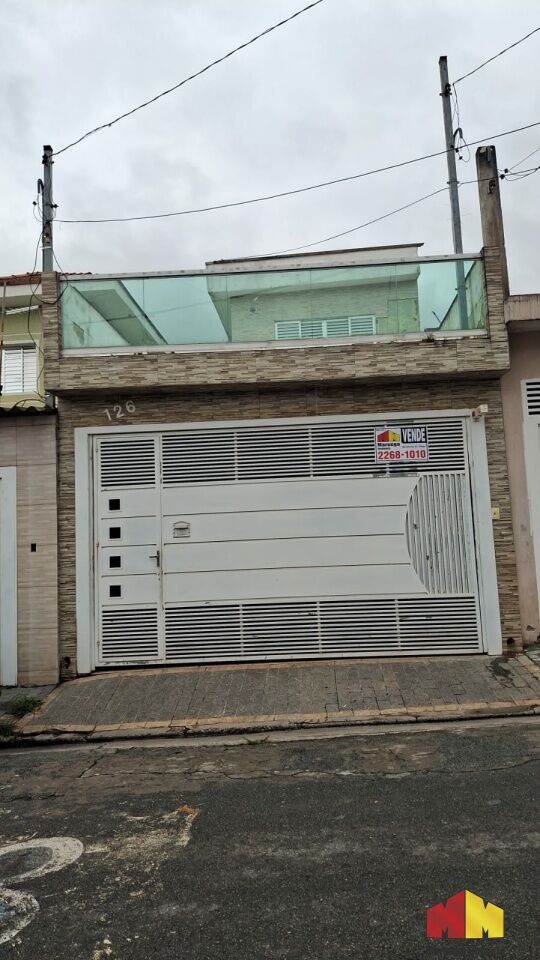 Foto 2 do imóvel MI12724