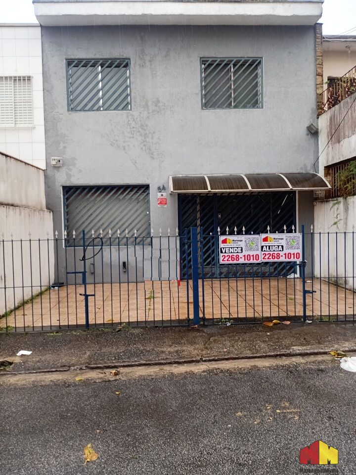 Foto do imóvel MI13722