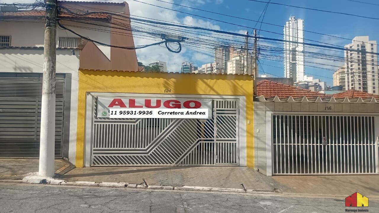 Foto 20 do imóvel MI17342