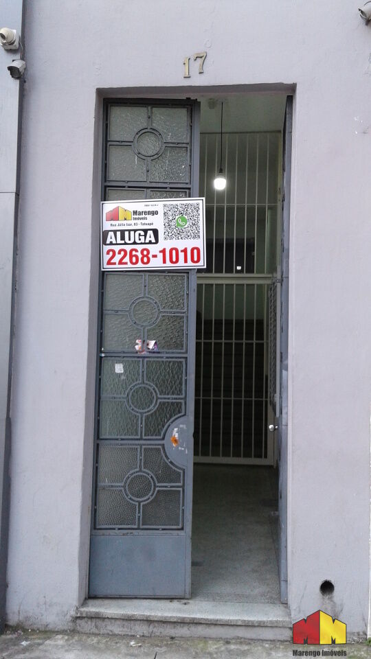 Foto 7 do imóvel MI17356