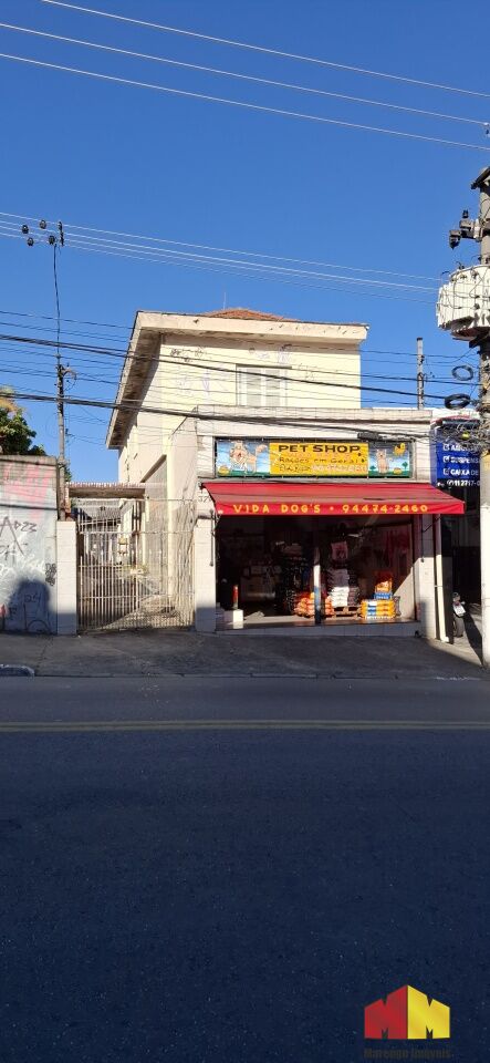 Foto 3 do imóvel MI18313