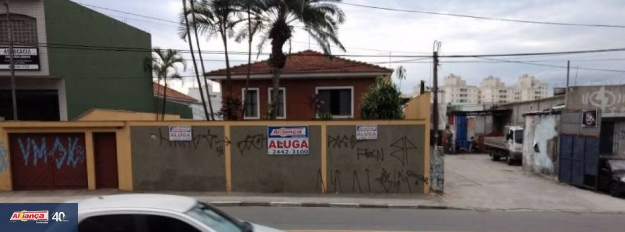 Foto 1 de Comercial, para Venda, em Vila Flórida, Guarulhos - Ref AI33430