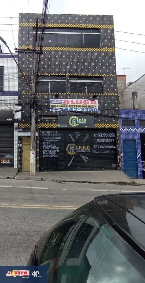 Foto 1 de Comercial, para Locação, em Cocaia, Guarulhos - Ref AI33668