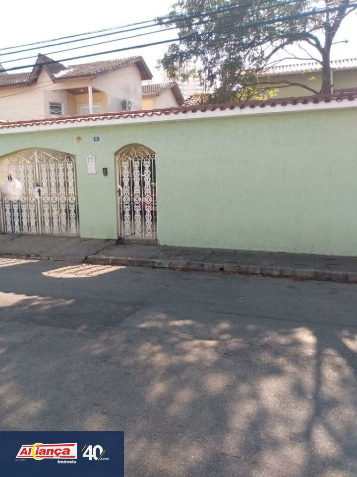 Foto 1 de Casa, para Venda, em Vila Galvão, Guarulhos - Ref AI36536
