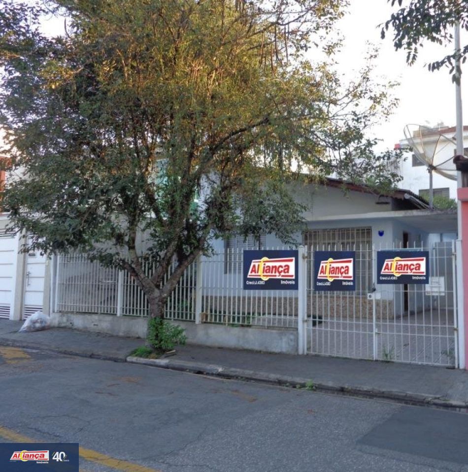 Foto 1 de Casa, para Venda, em Jardim Maia, Guarulhos - Ref AI6985