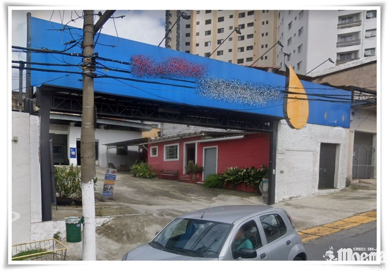 Galpão para Venda - SAÚDE