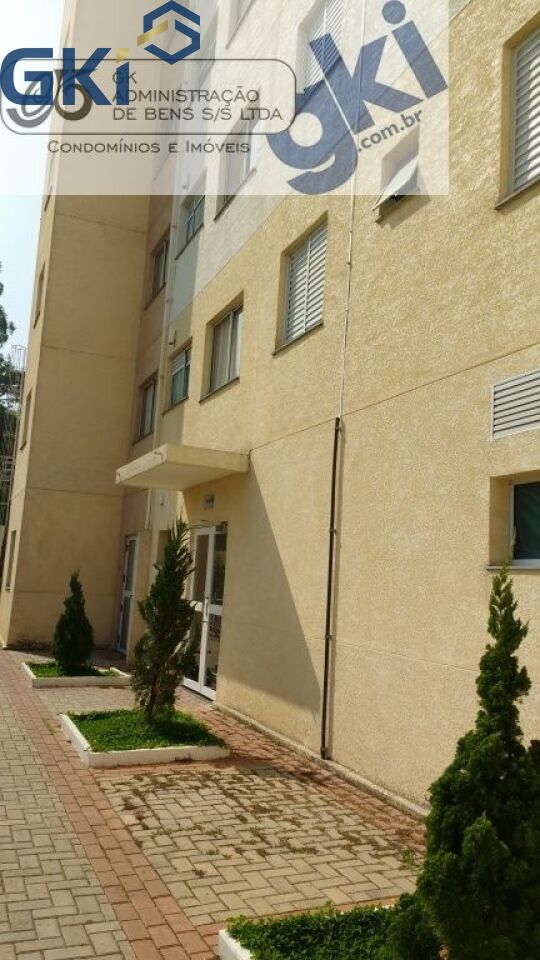 Apartamento, 2 quartos, 43 m² - Foto 4