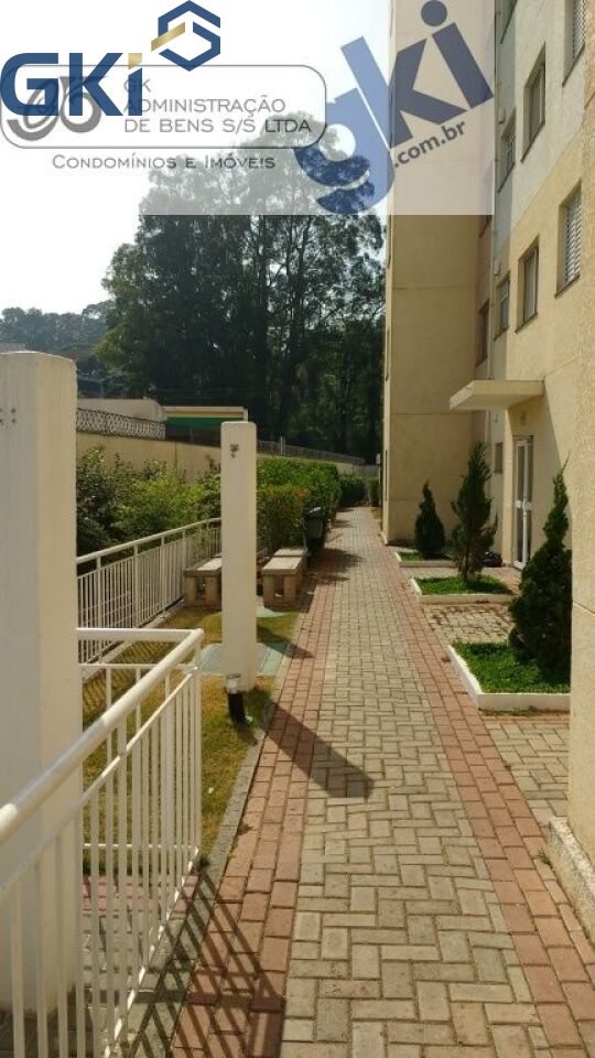 Apartamento, 2 quartos, 43 m² - Foto 1