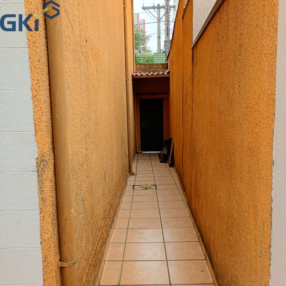 Casa de Condomínio, 2 quartos - Foto 8