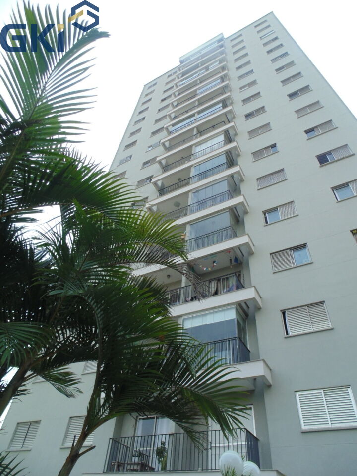 Apartamento, 2 quartos, 72 m² - Foto 29