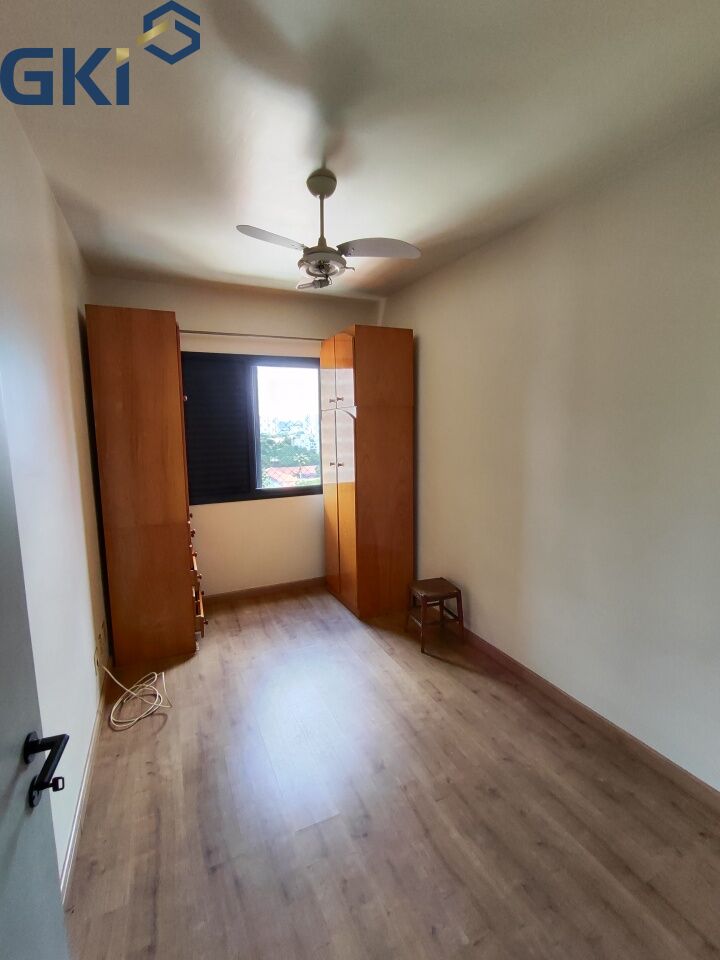 Apartamento, 2 quartos, 48 m² - Foto 11
