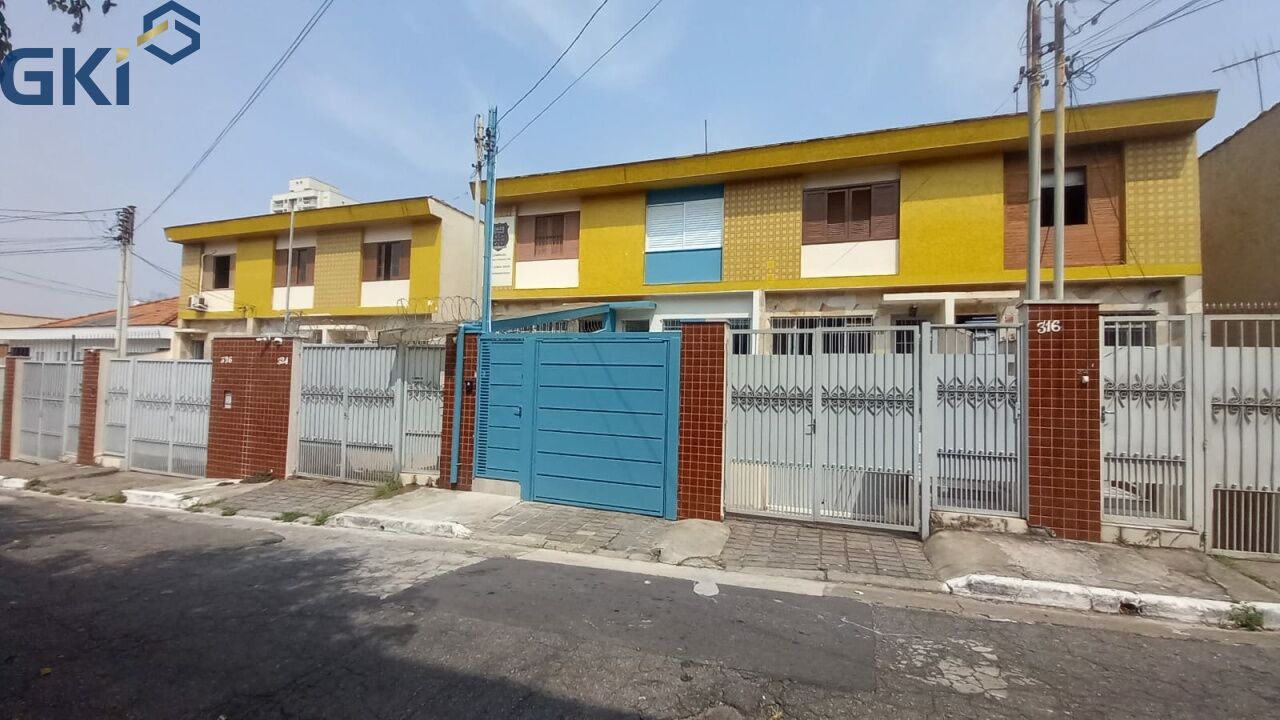 Casa, 2 quartos, 70 m² - Foto 9