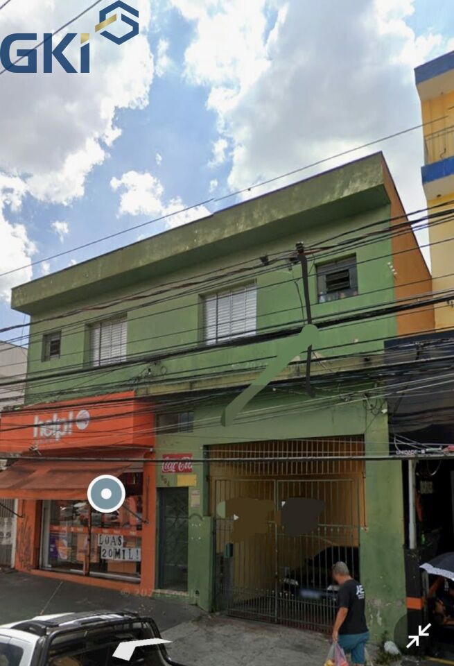 Apartamento, 1 quarto, 55 m² - Foto 1