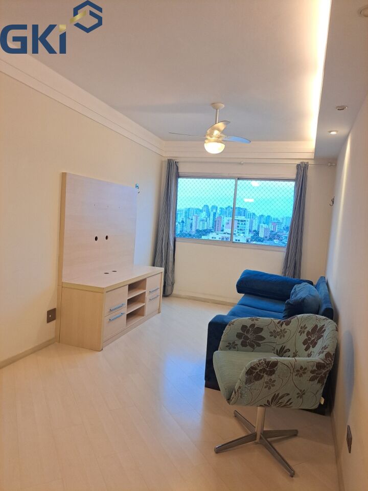 Apartamento, 2 quartos, 60 m² - Foto 1