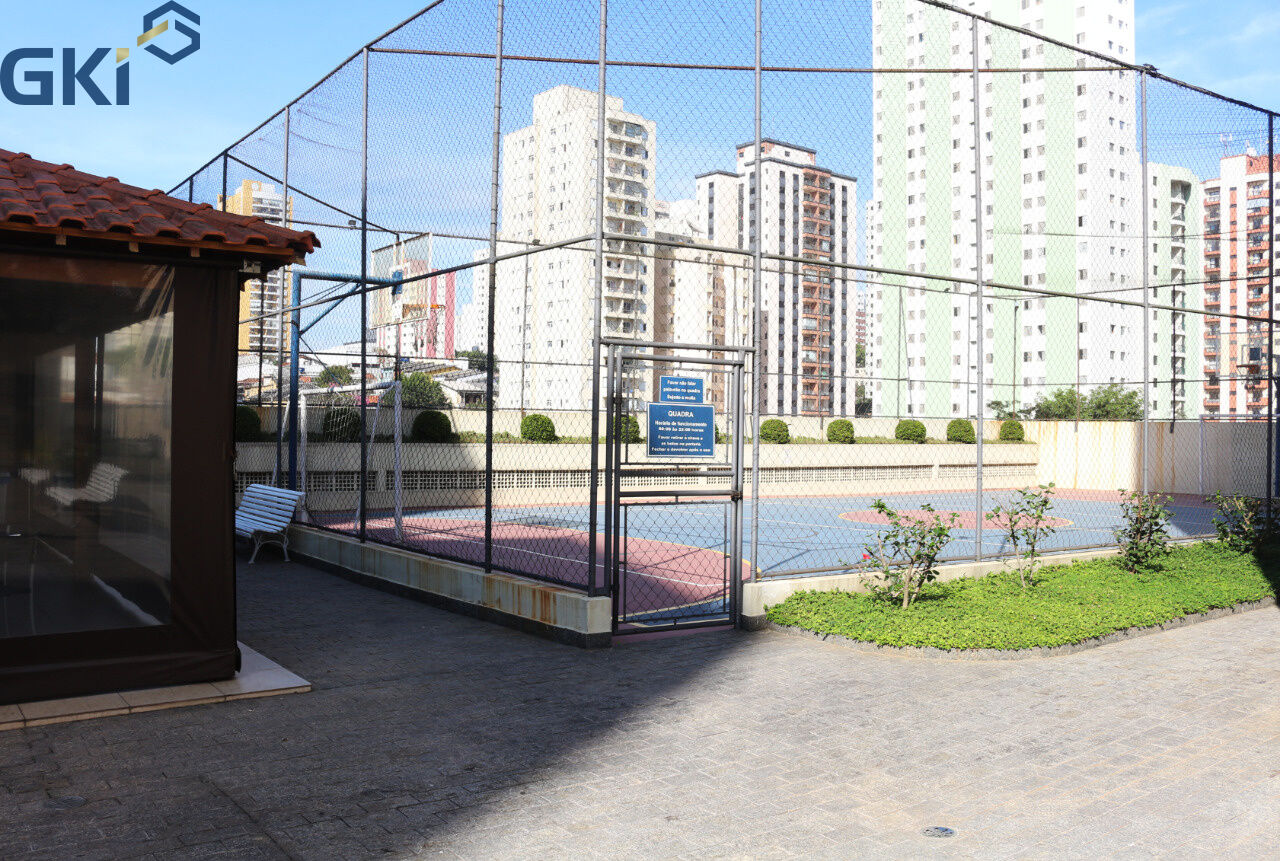 Apartamento, 2 quartos, 60 m² - Foto 25