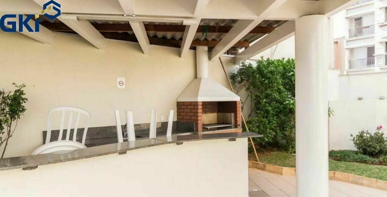 Apartamento, 1 quarto, 60 m² - Foto 8