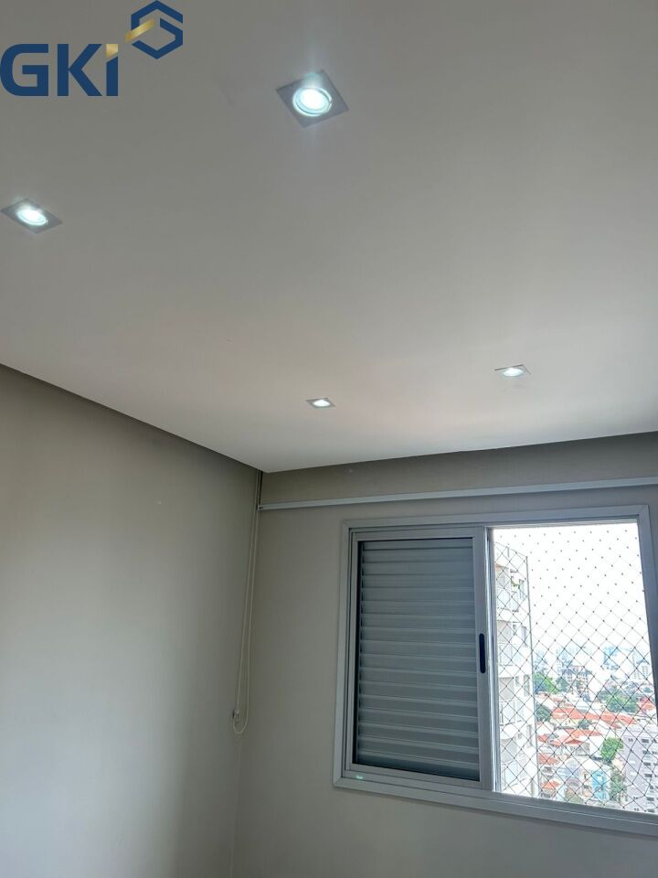 Apartamento, 2 quartos, 65 m² - Foto 19