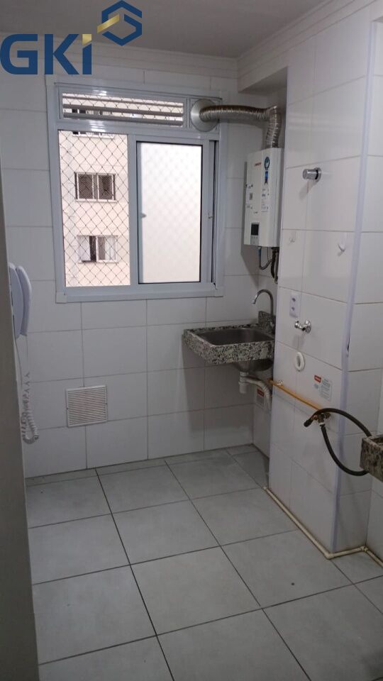 Apartamento, 2 quartos, 44 m² - Foto 5