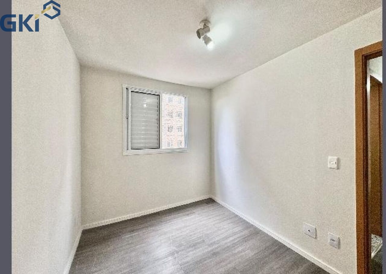 Apartamento, 2 quartos, 44 m² - Foto 14