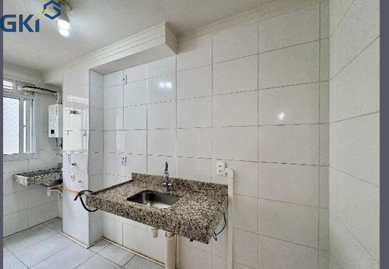 Apartamento, 2 quartos, 44 m² - Foto 3